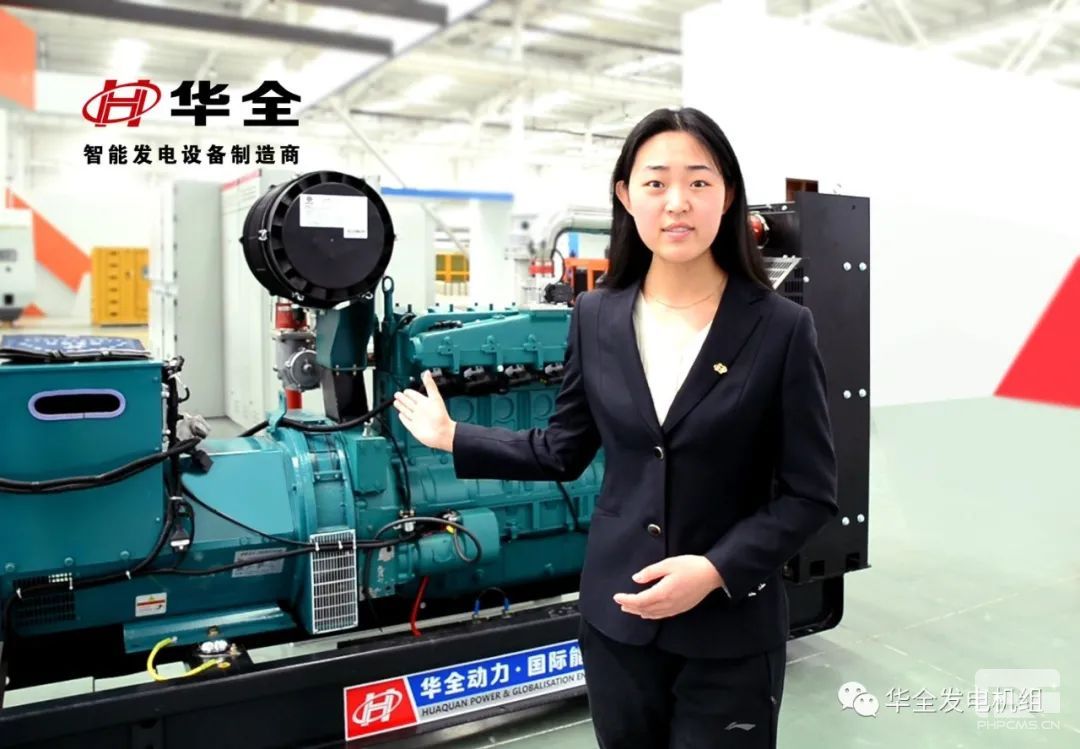 200千瓦燃氣發電機組